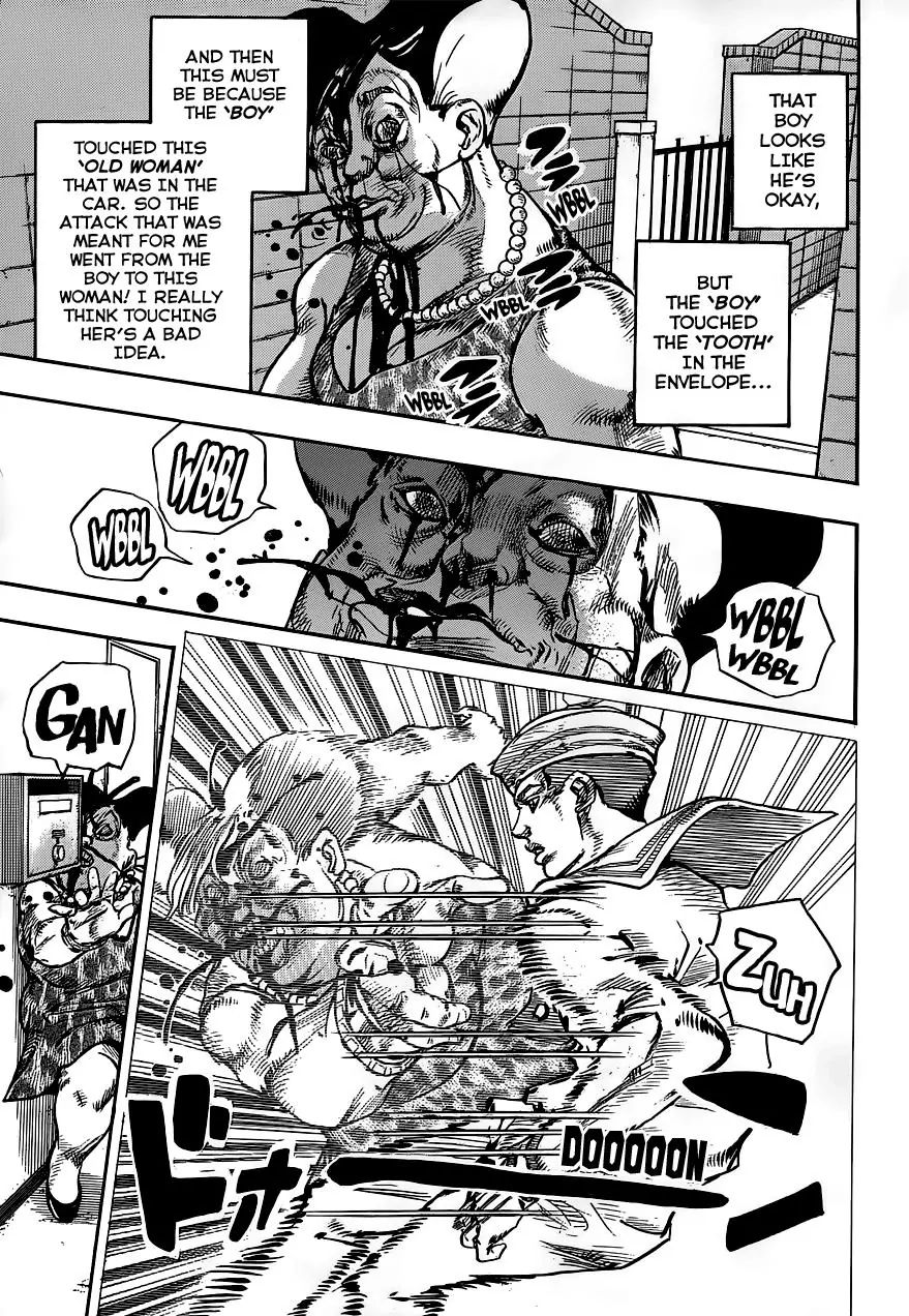 Page 11 of Chapter 908