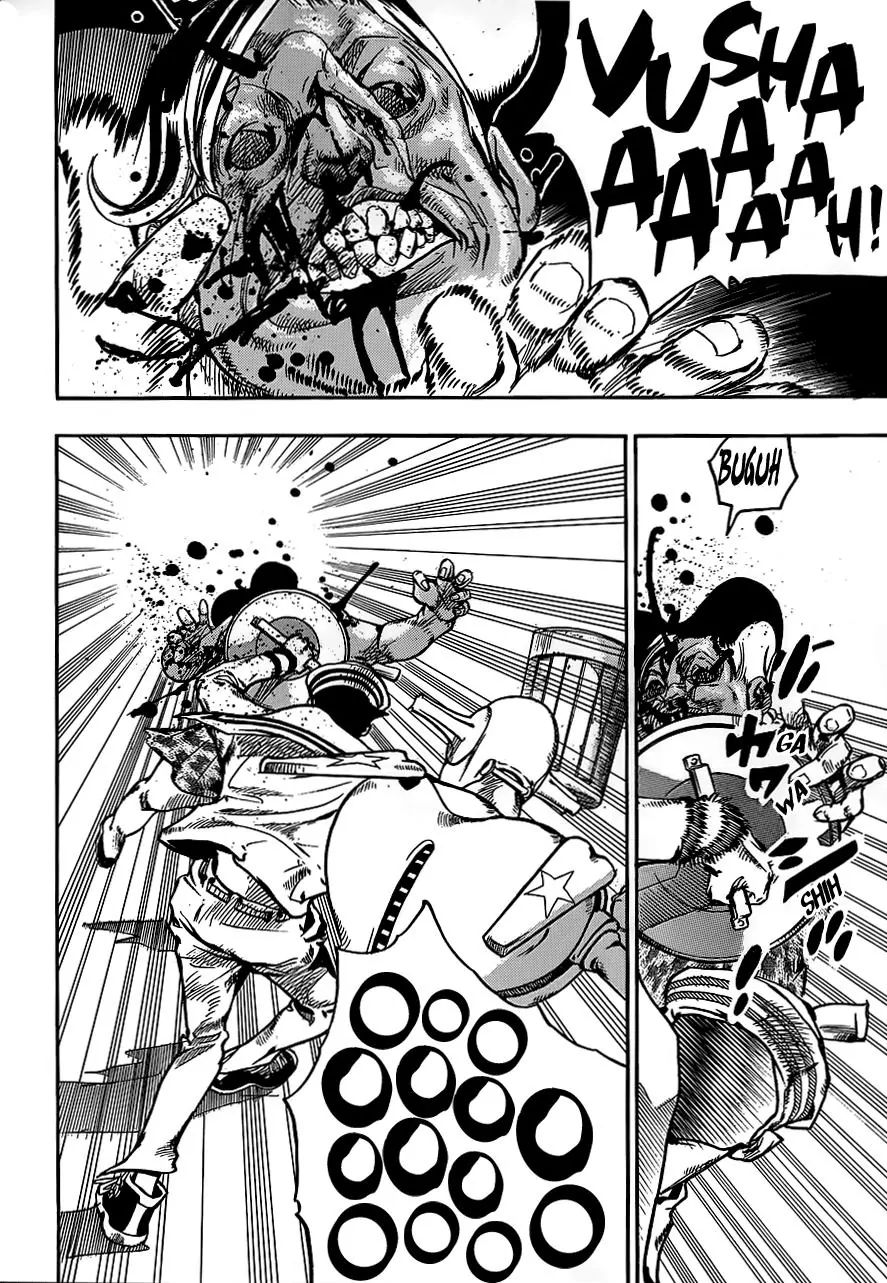 Page 14 of Chapter 908