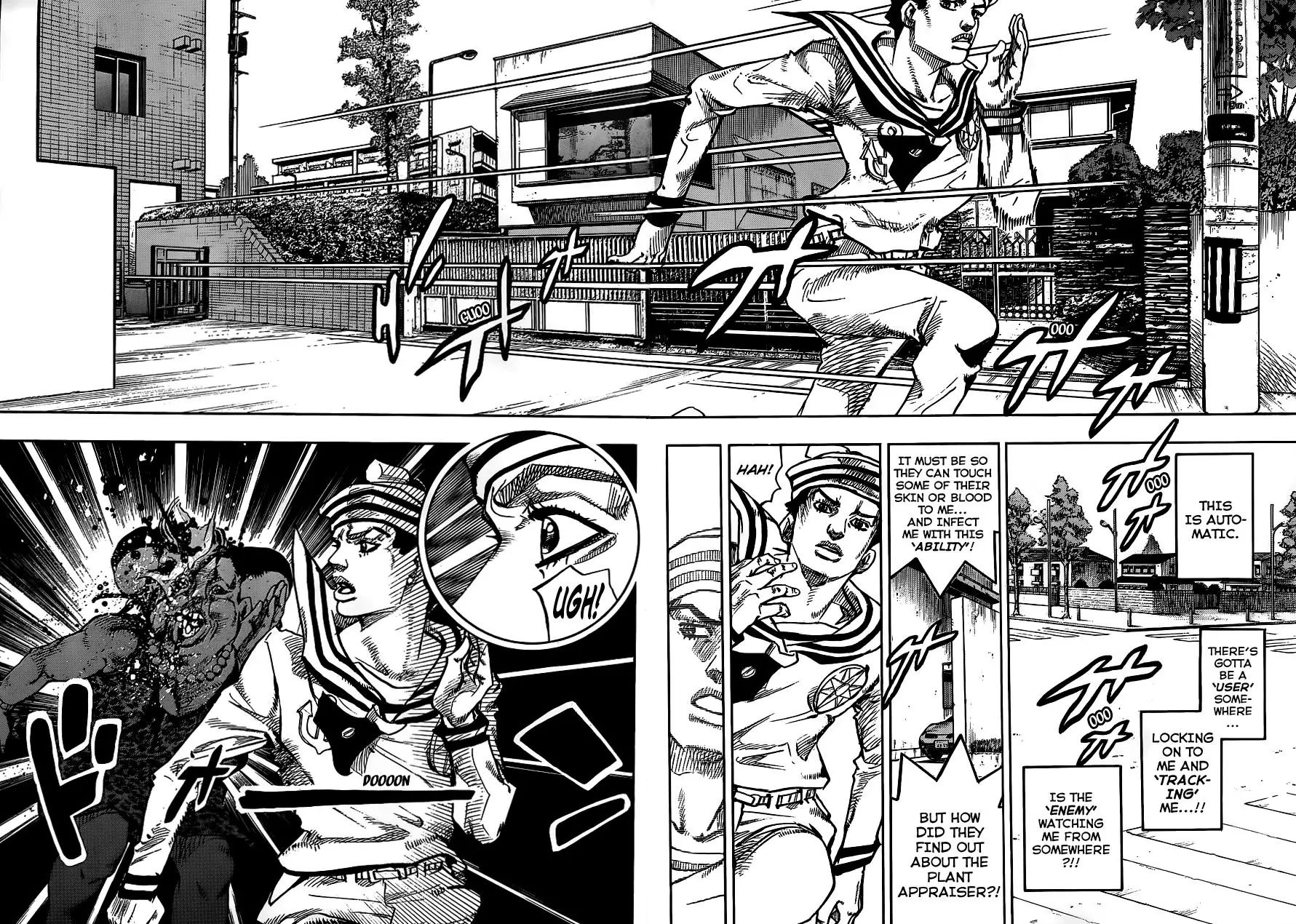 Page 16 of Chapter 908