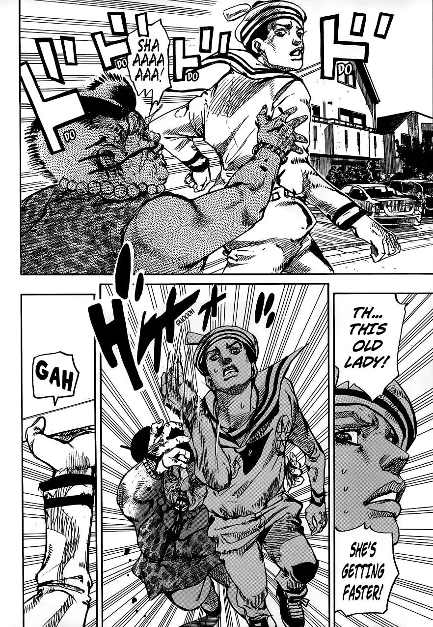 Page 17 of Chapter 908