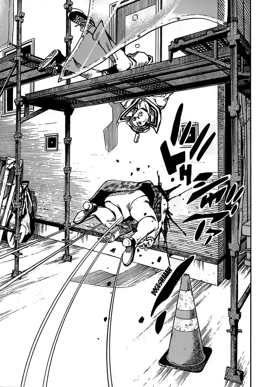 Page 18 of Chapter 908