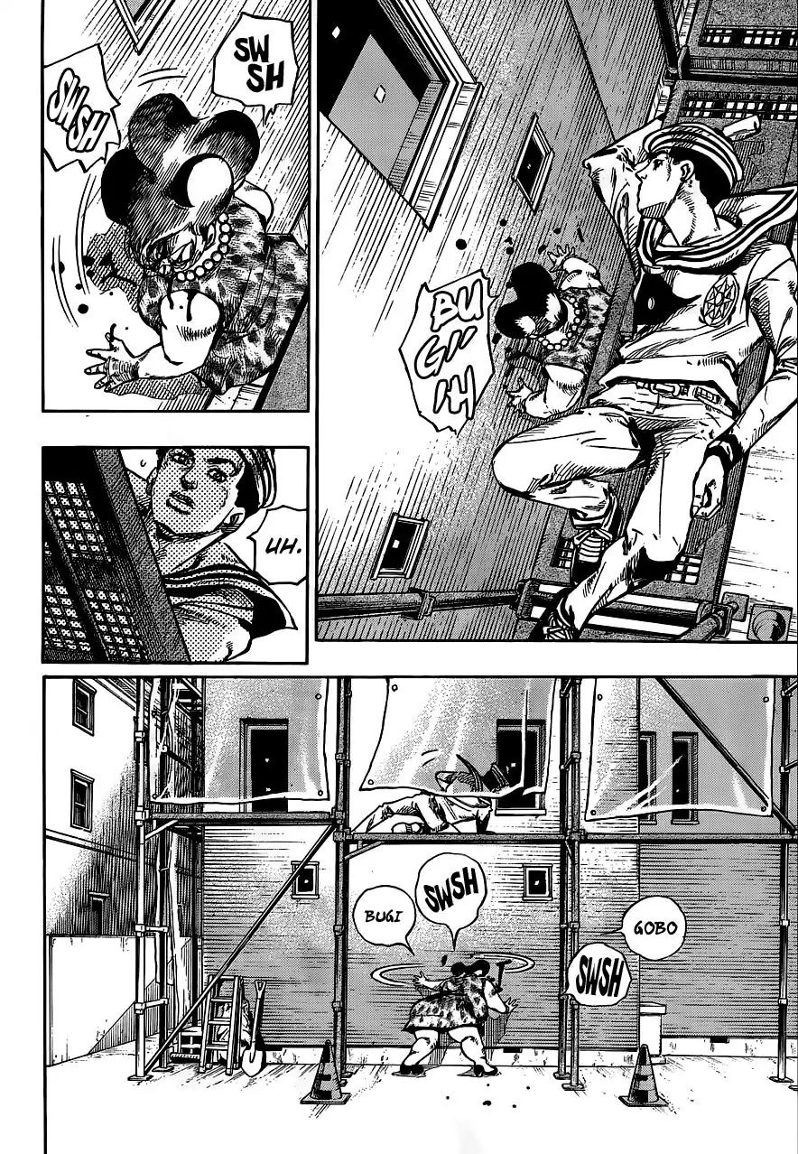 Page 19 of Chapter 908