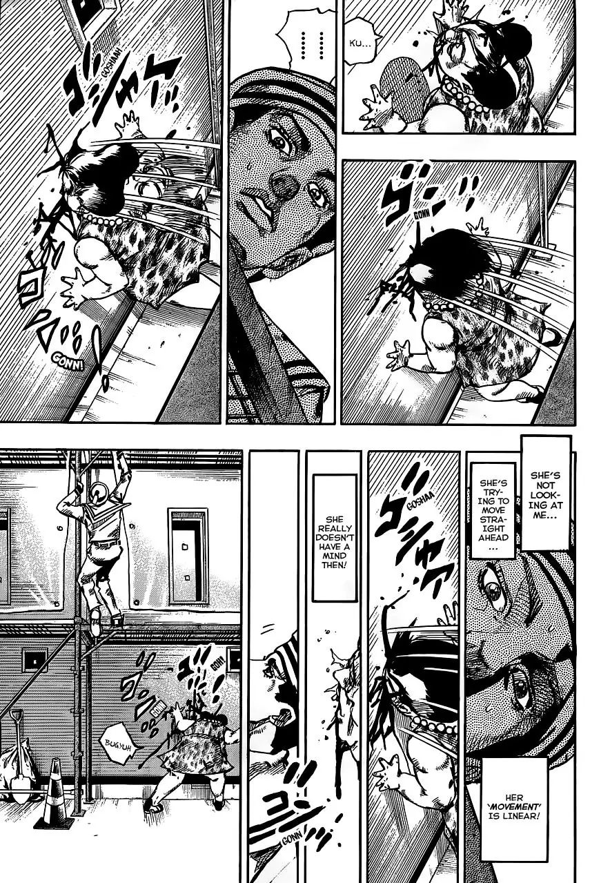 Page 20 of Chapter 908
