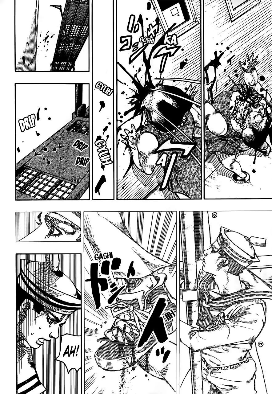 Page 21 of Chapter 908
