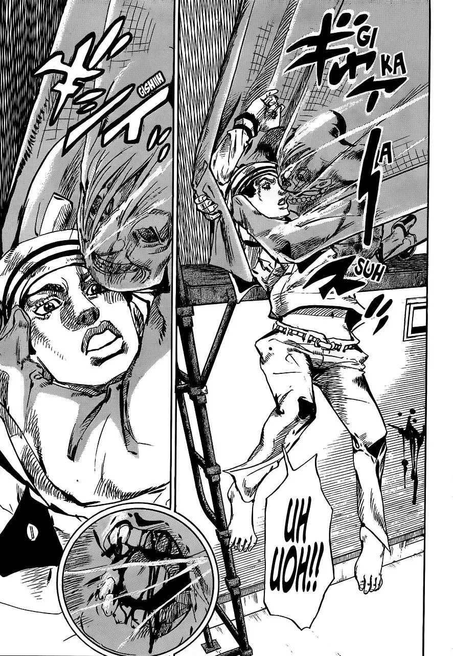 Page 24 of Chapter 908
