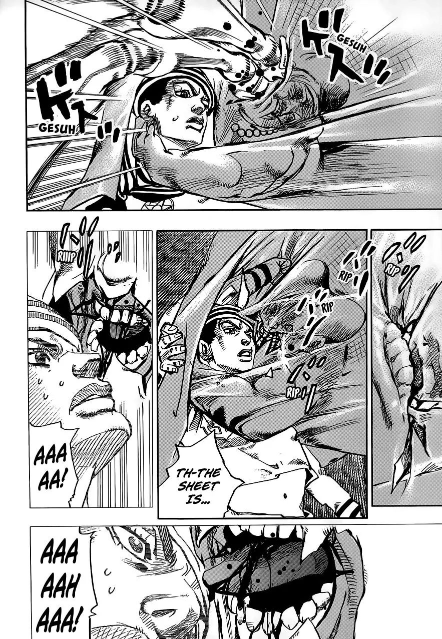 Page 25 of Chapter 908