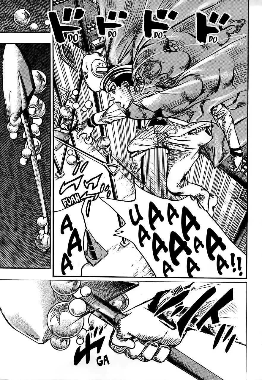 Page 26 of Chapter 908