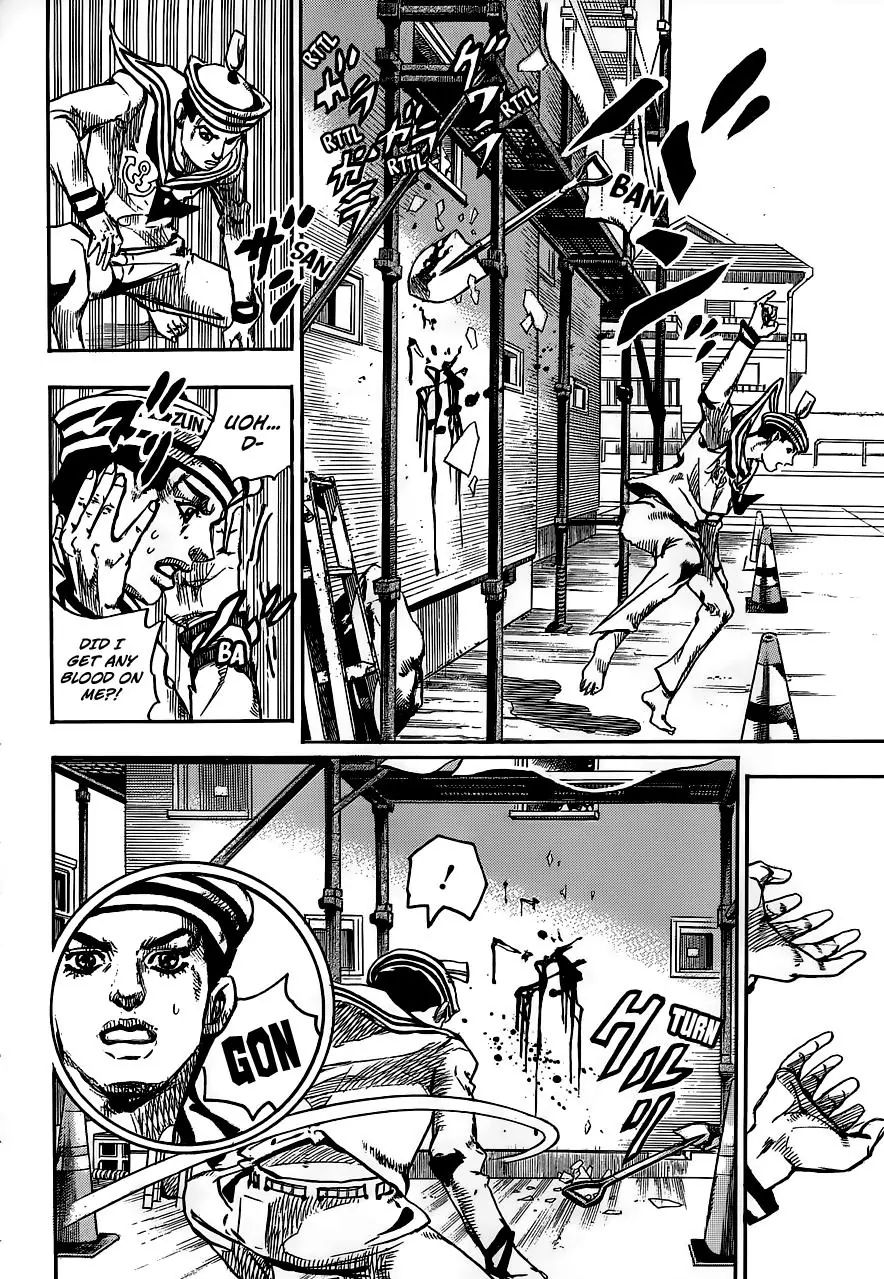 Page 28 of Chapter 908