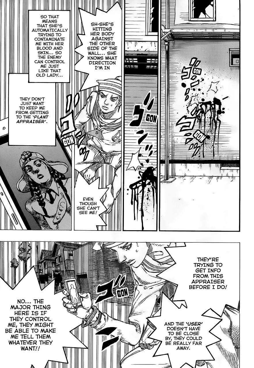 Page 29 of Chapter 908
