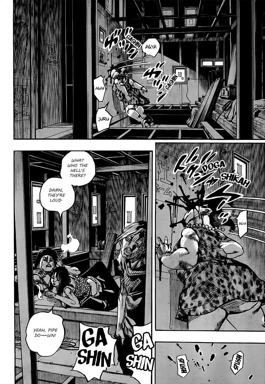 Page 30 of Chapter 908