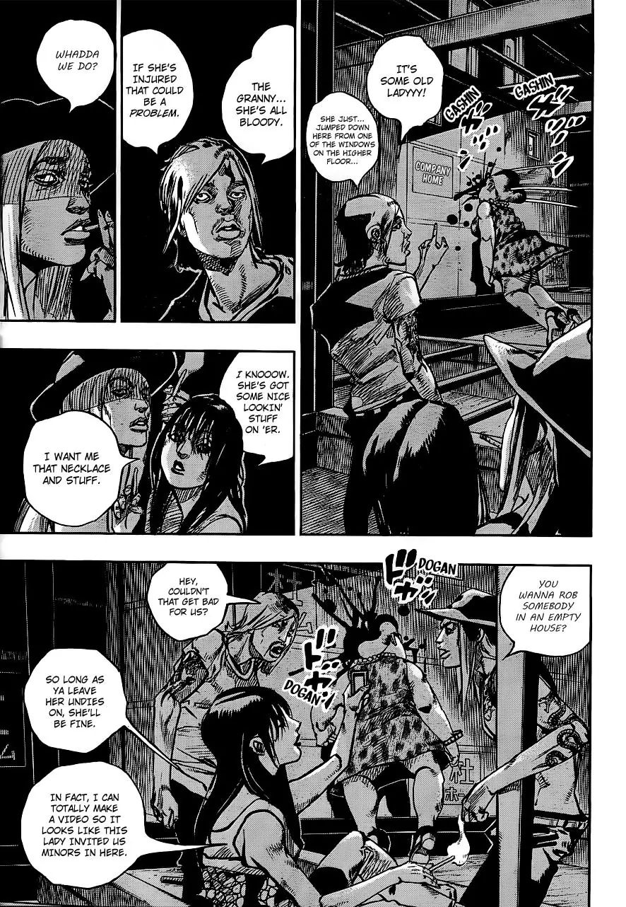 Page 31 of Chapter 908
