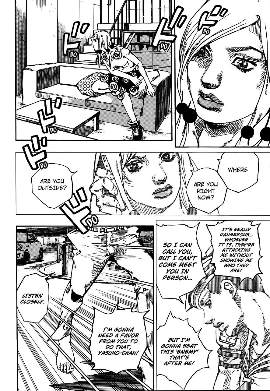 Page 37 of Chapter 908
