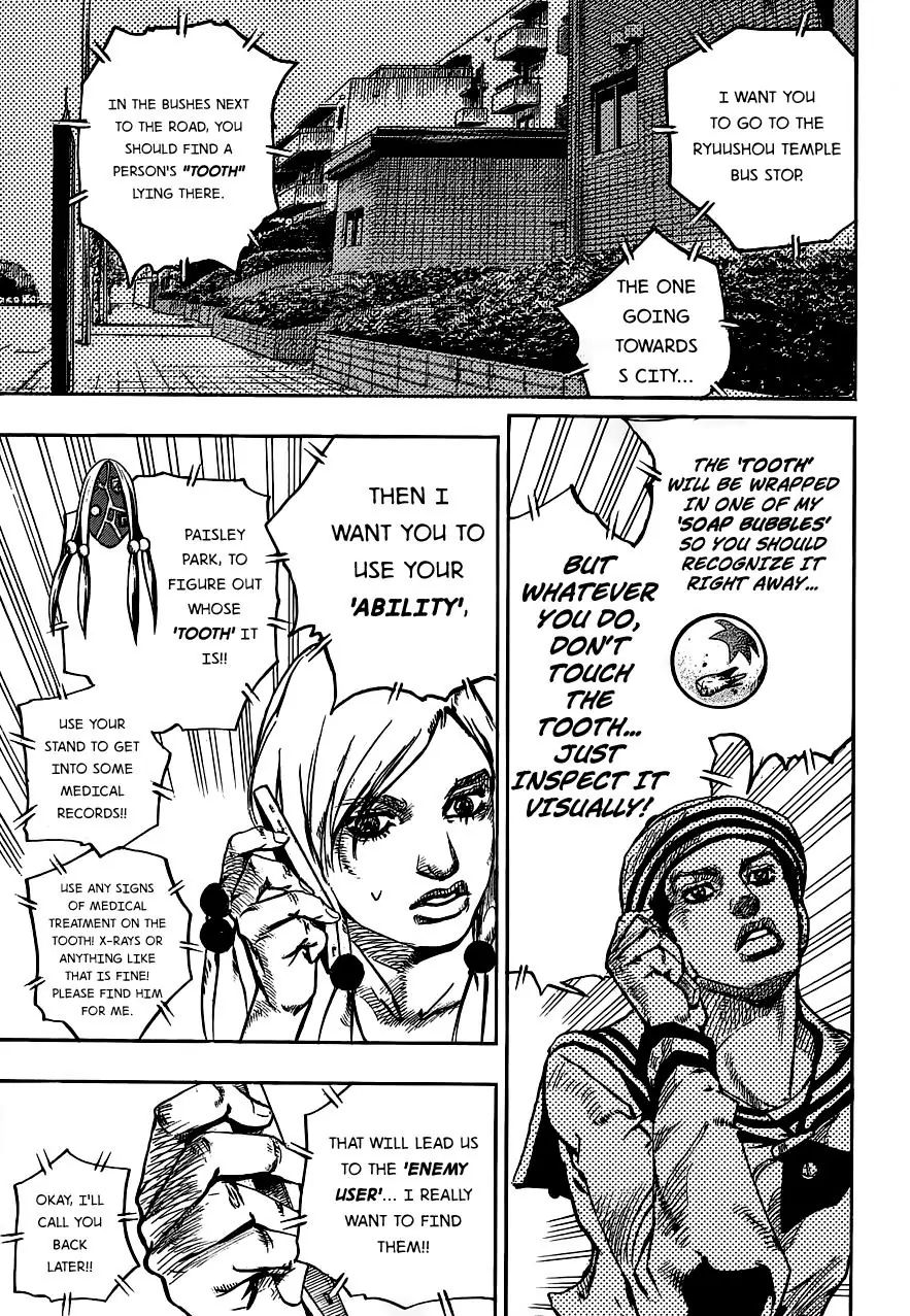 Page 38 of Chapter 908