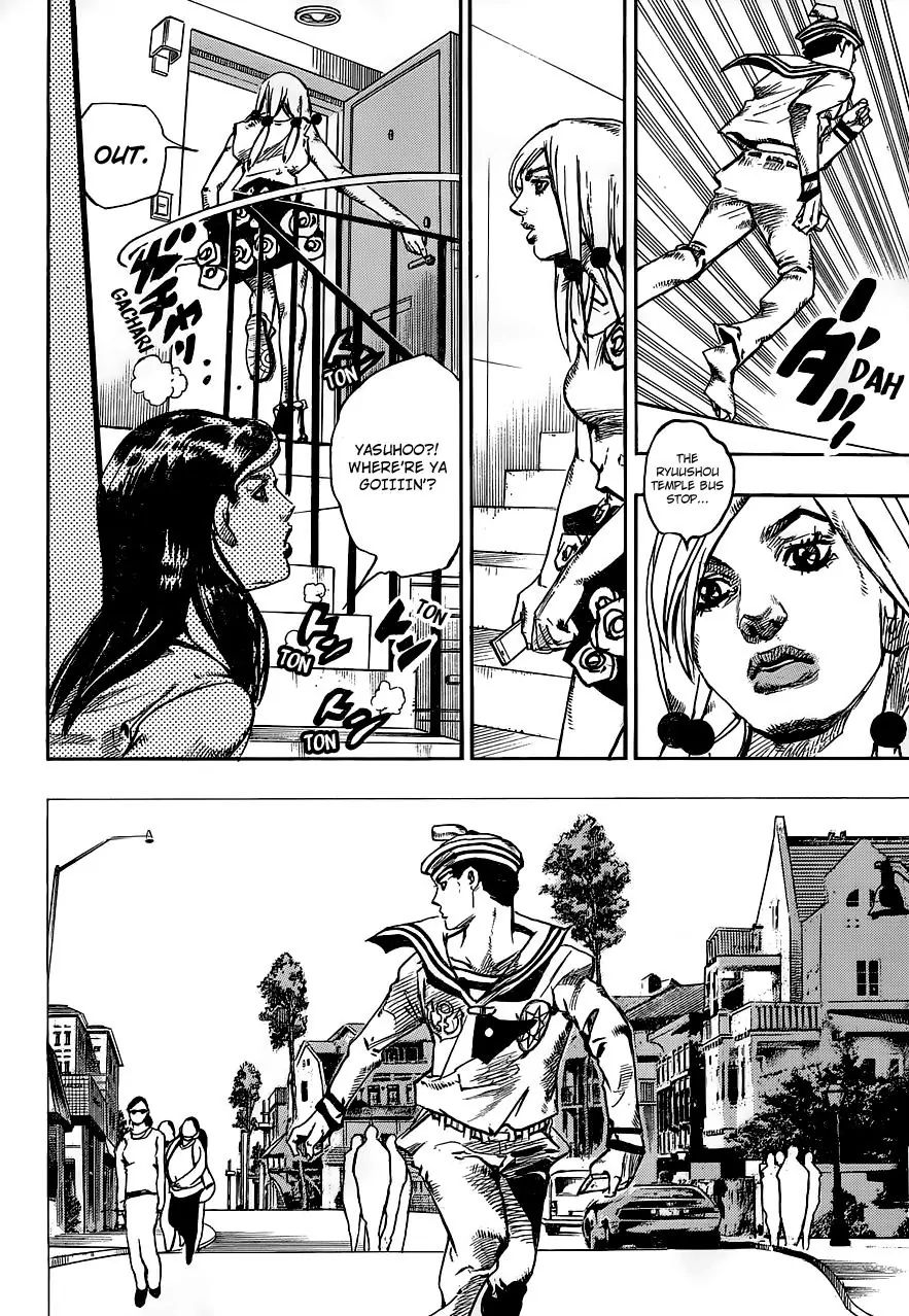 Page 39 of Chapter 908