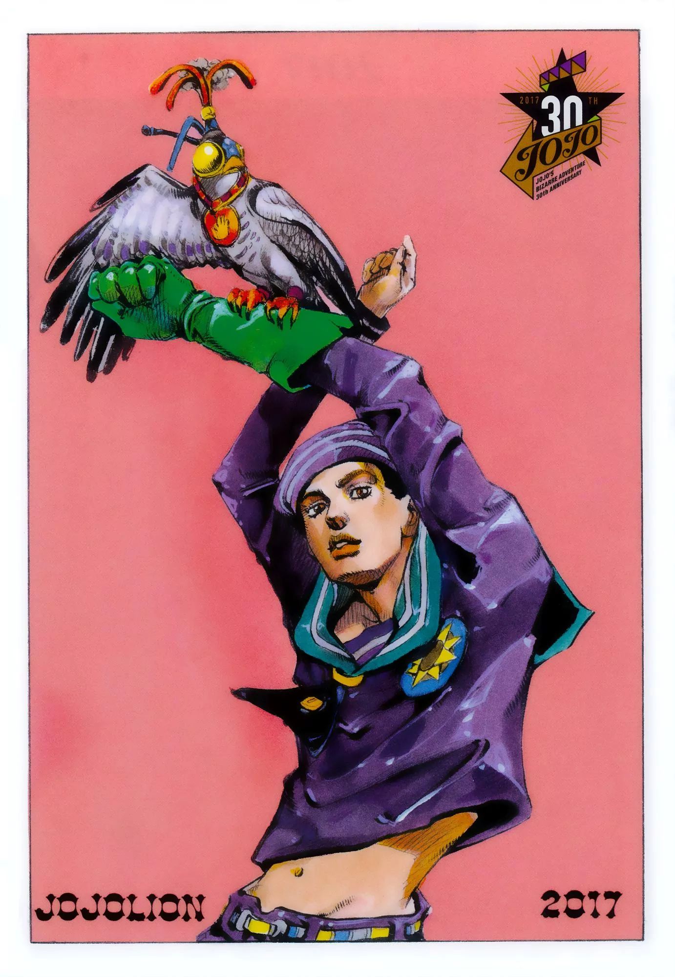 Page 43 of Chapter 908