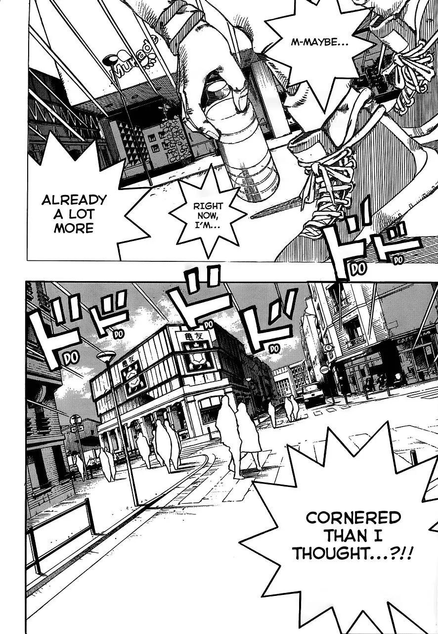 Page 2 of Chapter 909