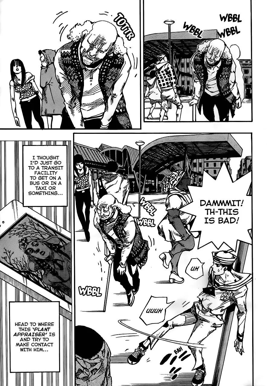 Page 3 of Chapter 909