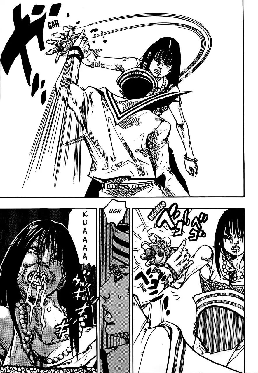 Page 6 of Chapter 909