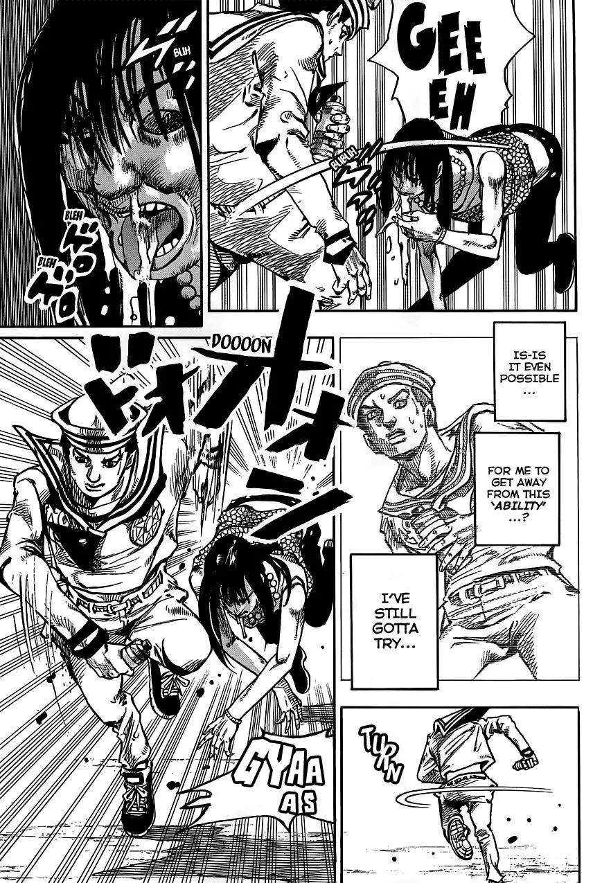 Page 8 of Chapter 909