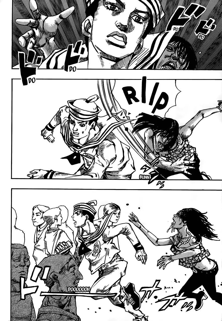 Page 9 of Chapter 909