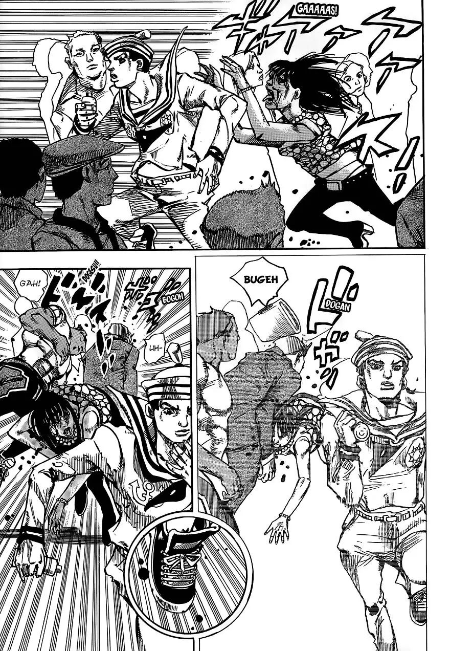 Page 10 of Chapter 909