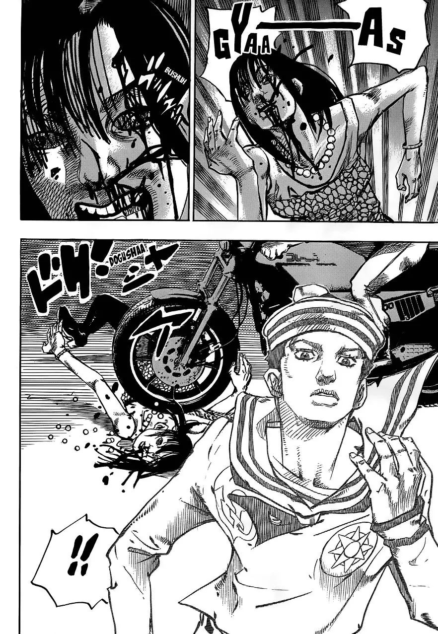 Page 11 of Chapter 909