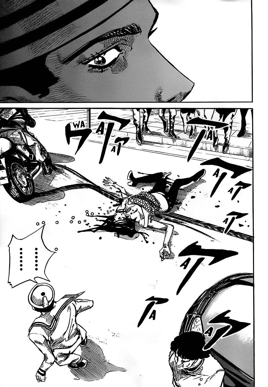 Page 12 of Chapter 909
