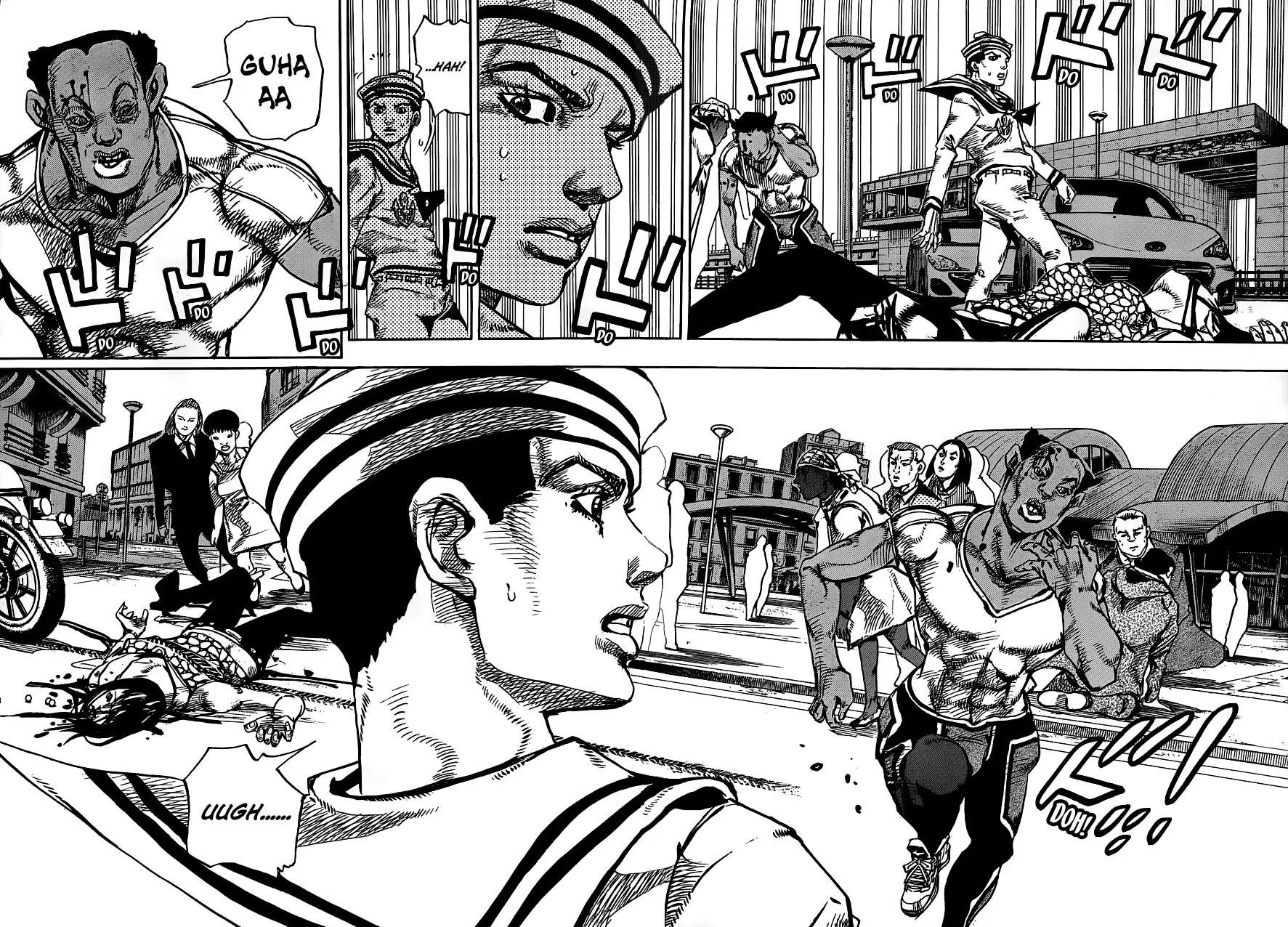 Page 13 of Chapter 909