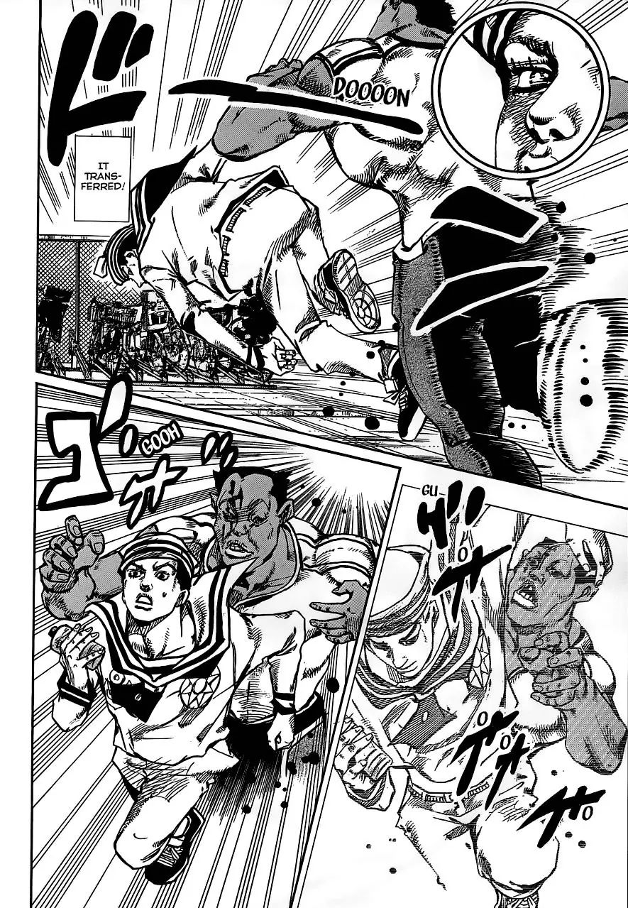 Page 14 of Chapter 909