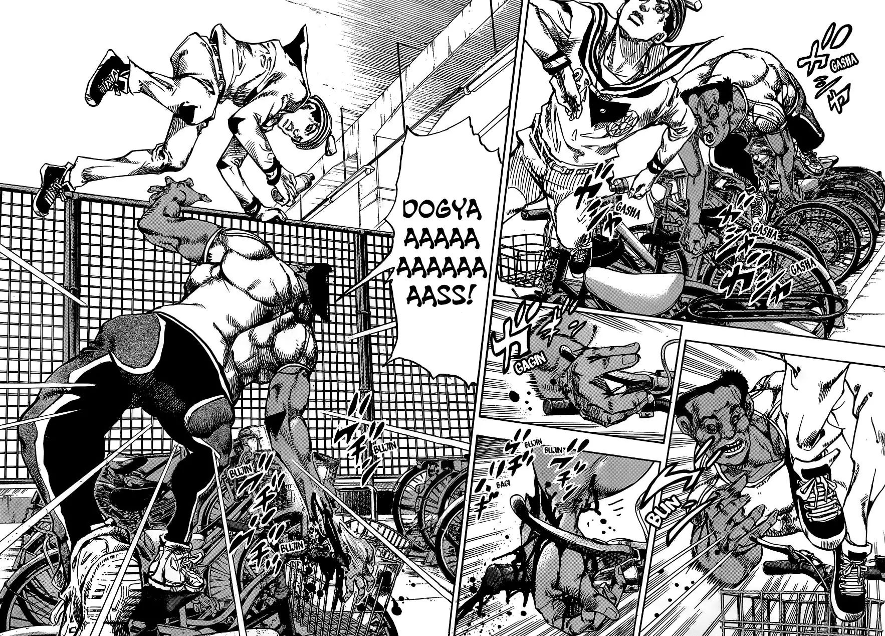 Page 16 of Chapter 909
