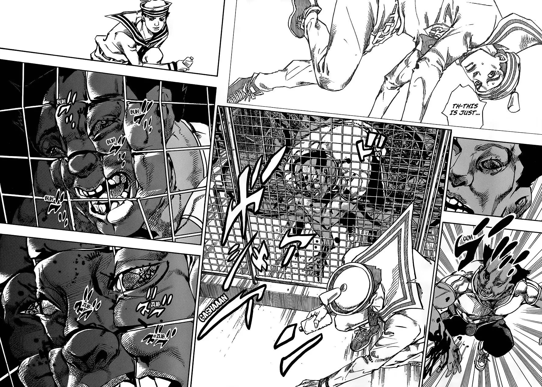 Page 17 of Chapter 909