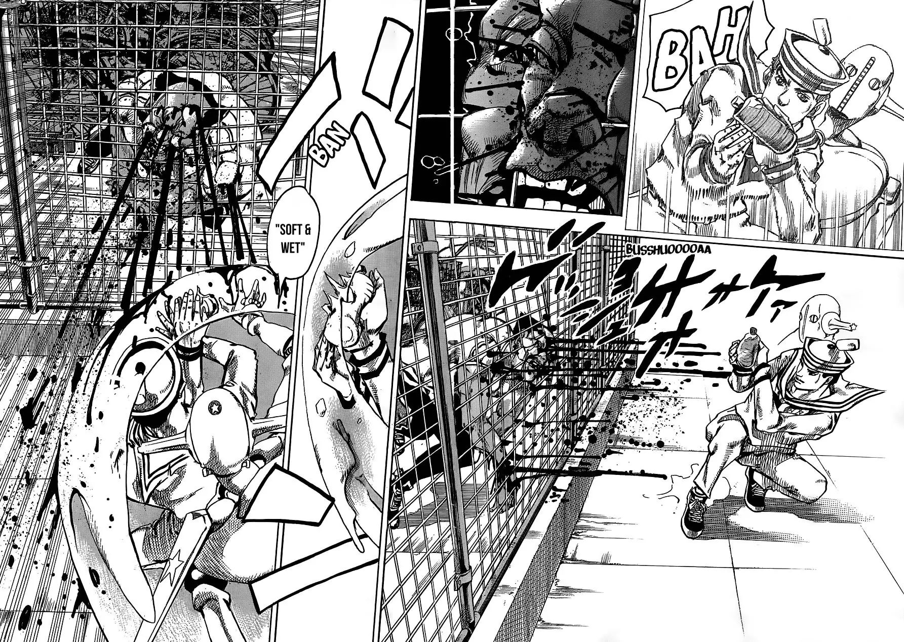 Page 18 of Chapter 909