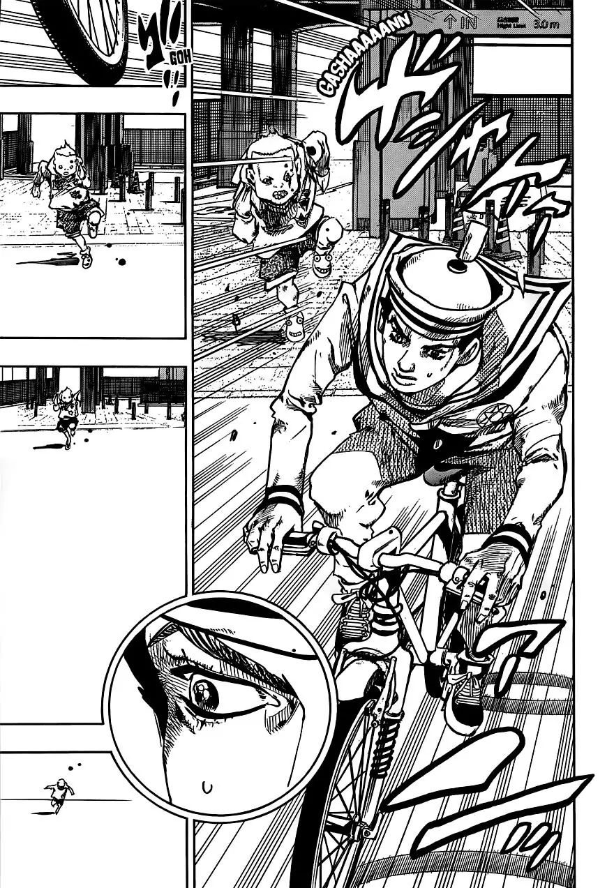 Page 22 of Chapter 909