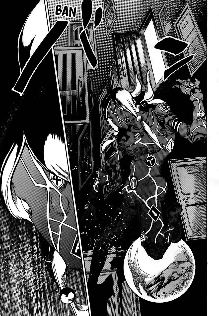 Page 28 of Chapter 909