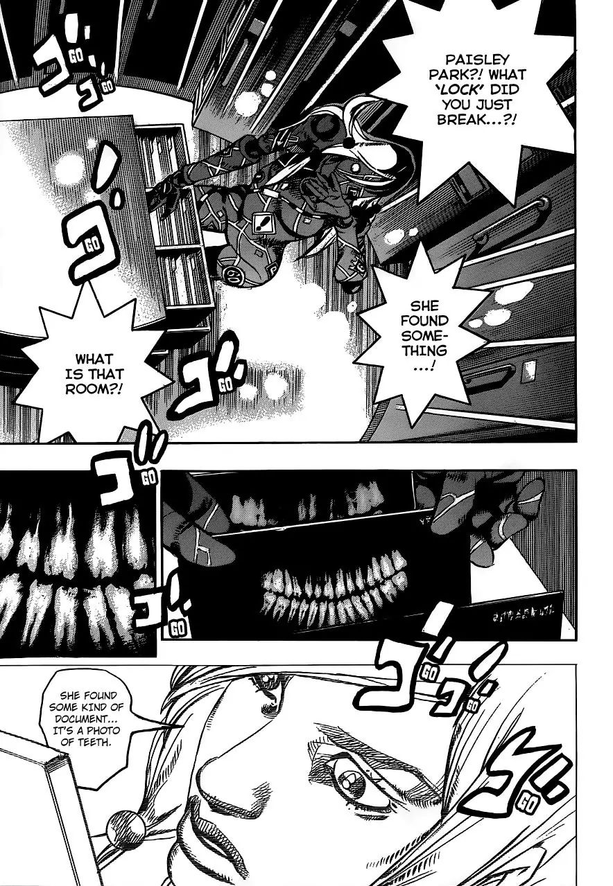 Page 30 of Chapter 909