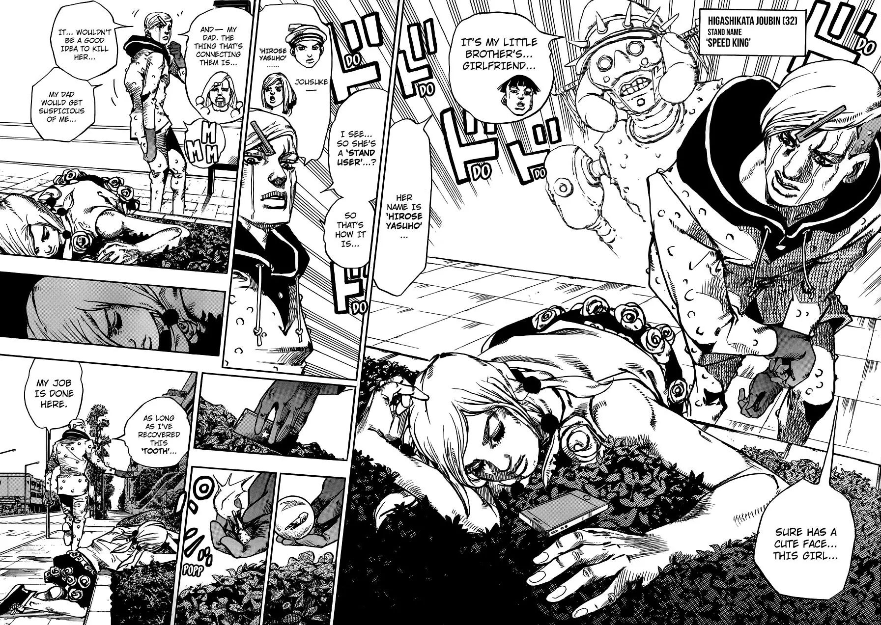 Page 37 of Chapter 909