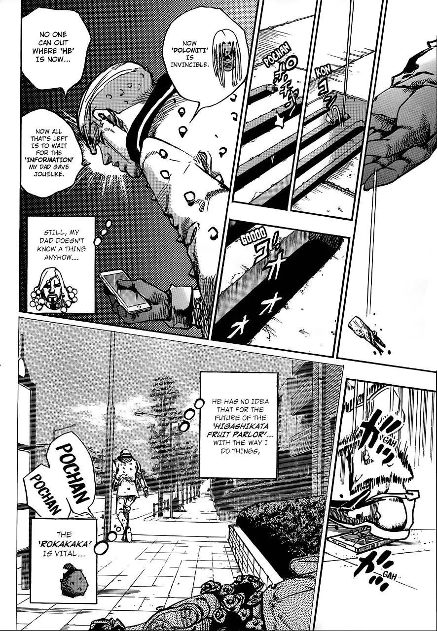 Page 38 of Chapter 909