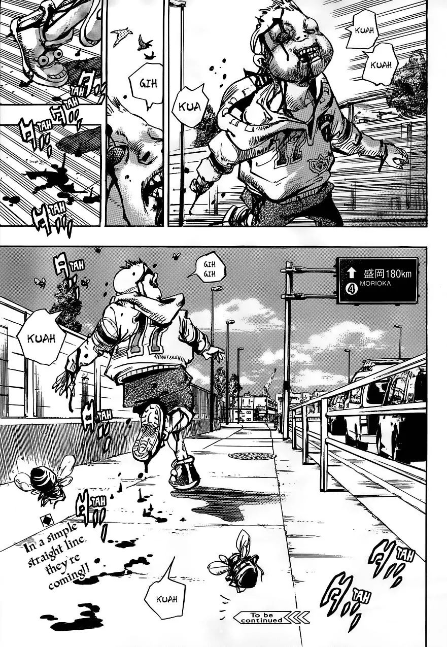 Page 39 of Chapter 909