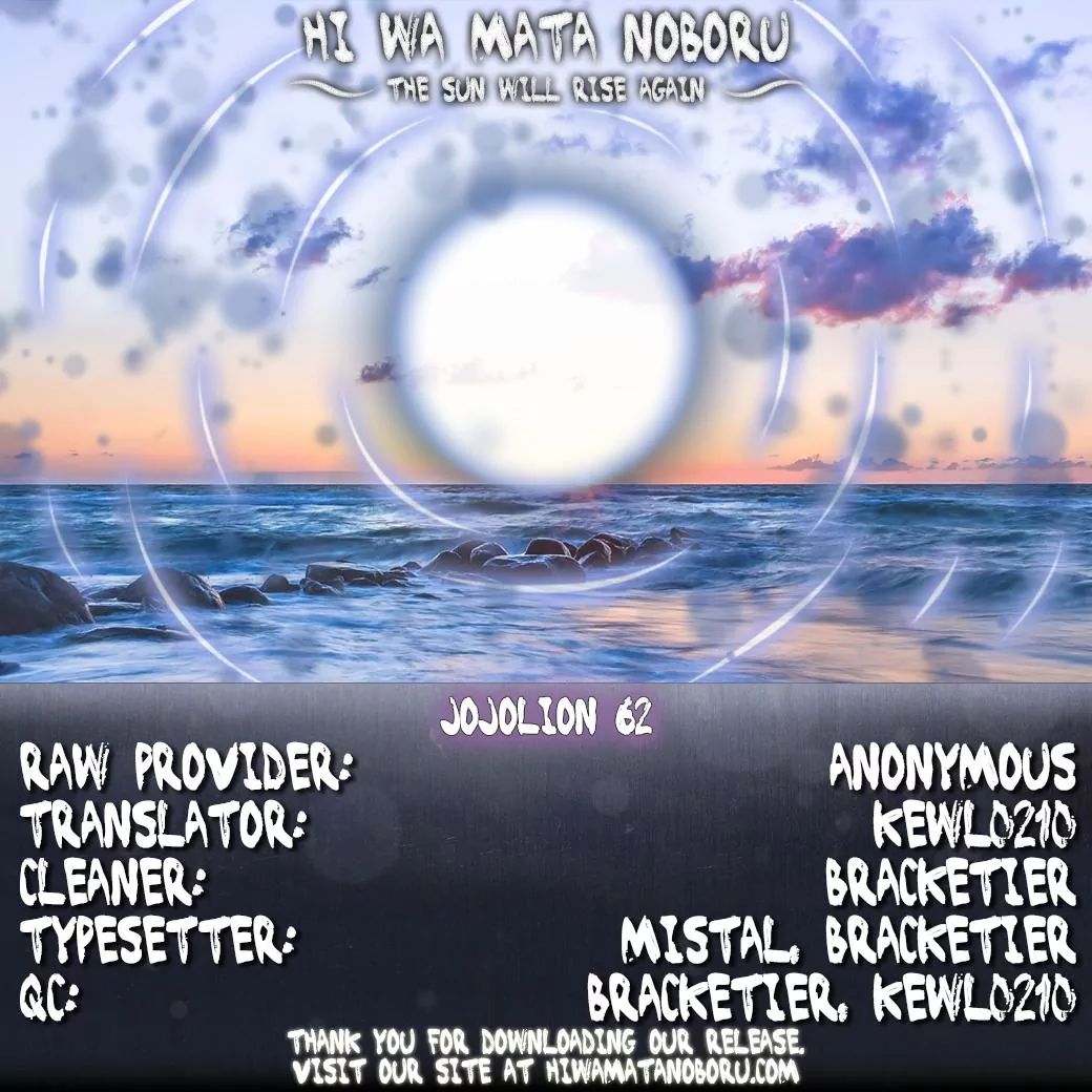 Page 40 of Chapter 909