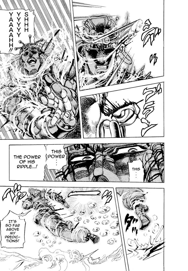 Page 3 of Chapter 91