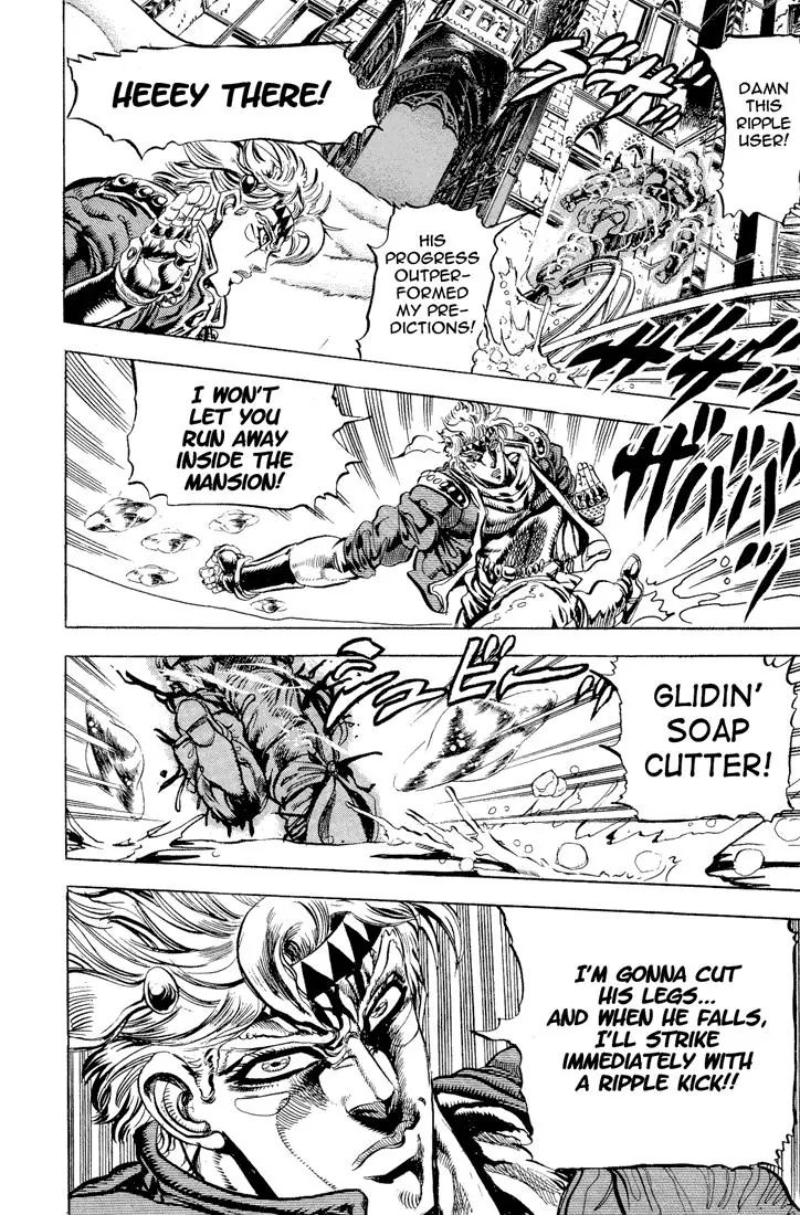 Page 4 of Chapter 91