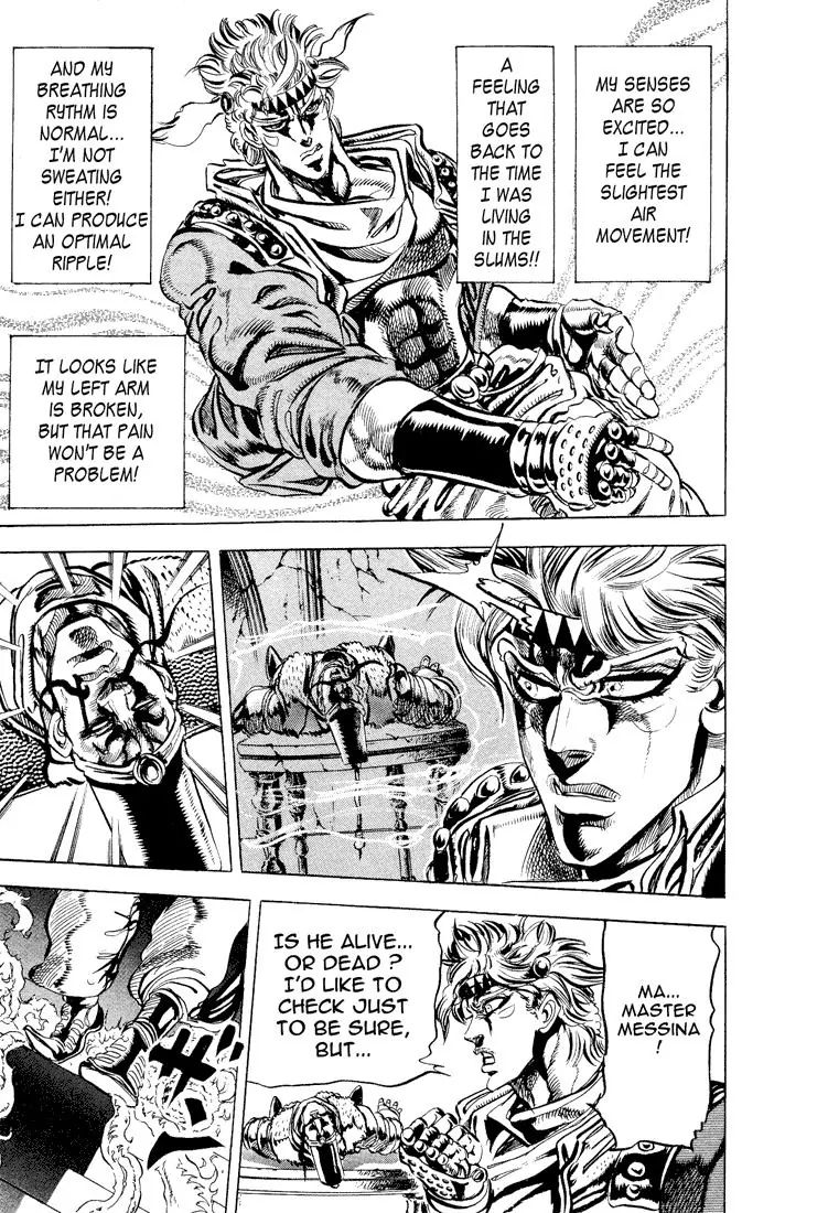 Page 9 of Chapter 91