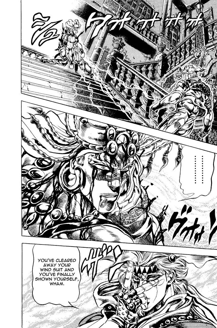 Page 10 of Chapter 91