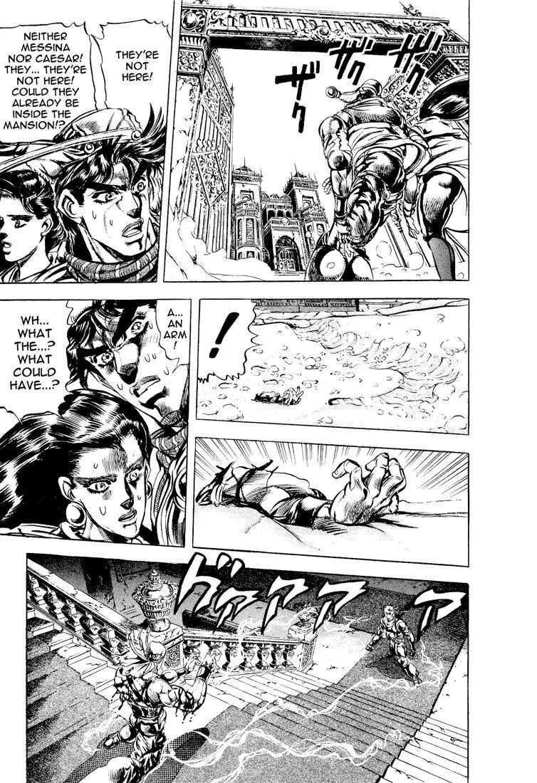 Page 11 of Chapter 91