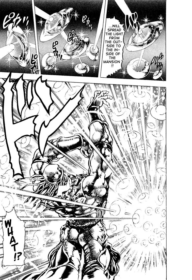 Page 15 of Chapter 91
