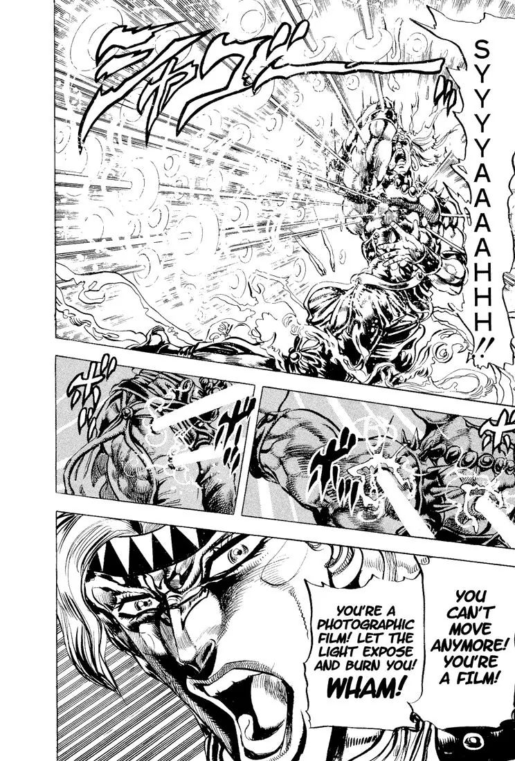 Page 16 of Chapter 91