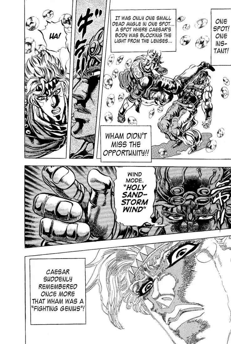 Page 18 of Chapter 91
