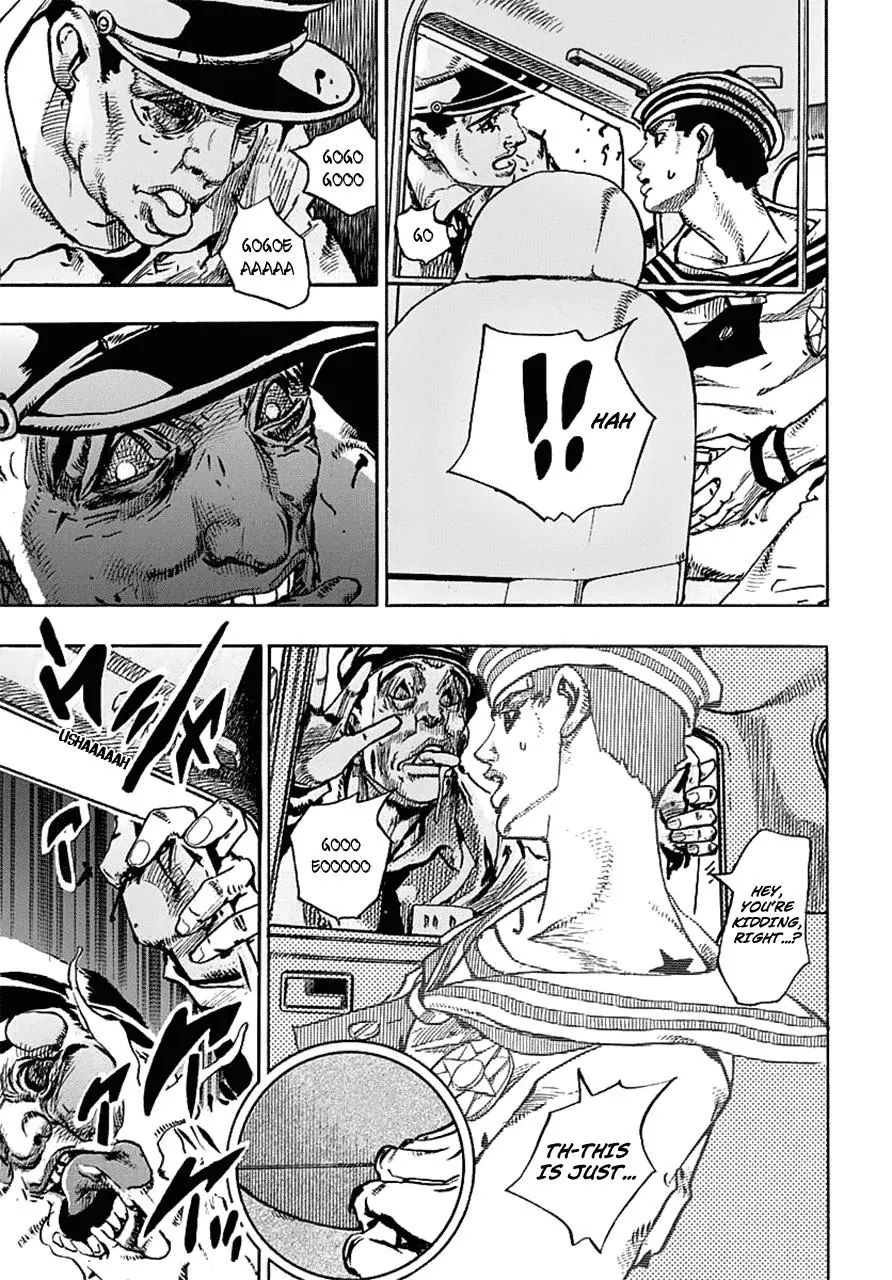 Page 8 of Chapter 910