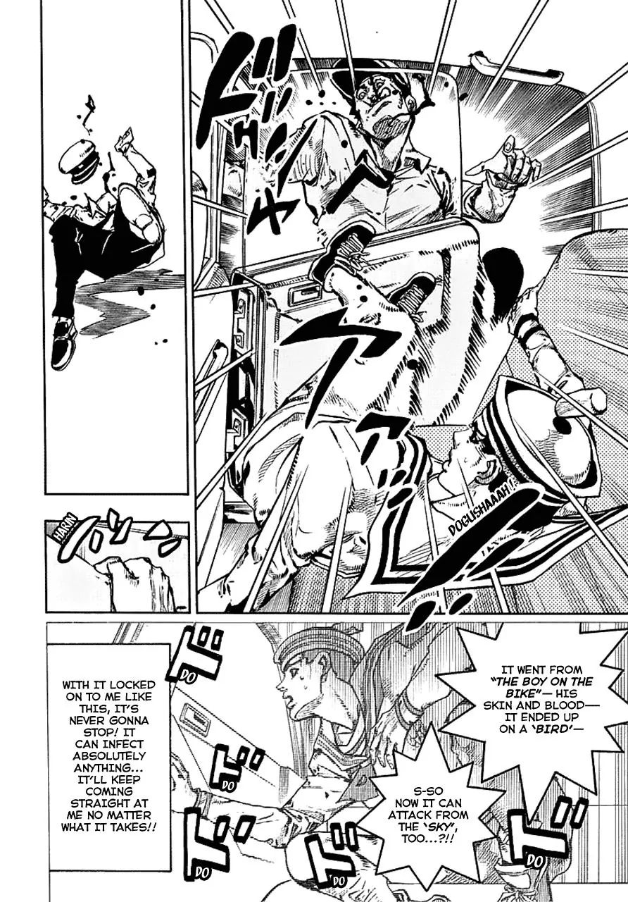 Page 9 of Chapter 910