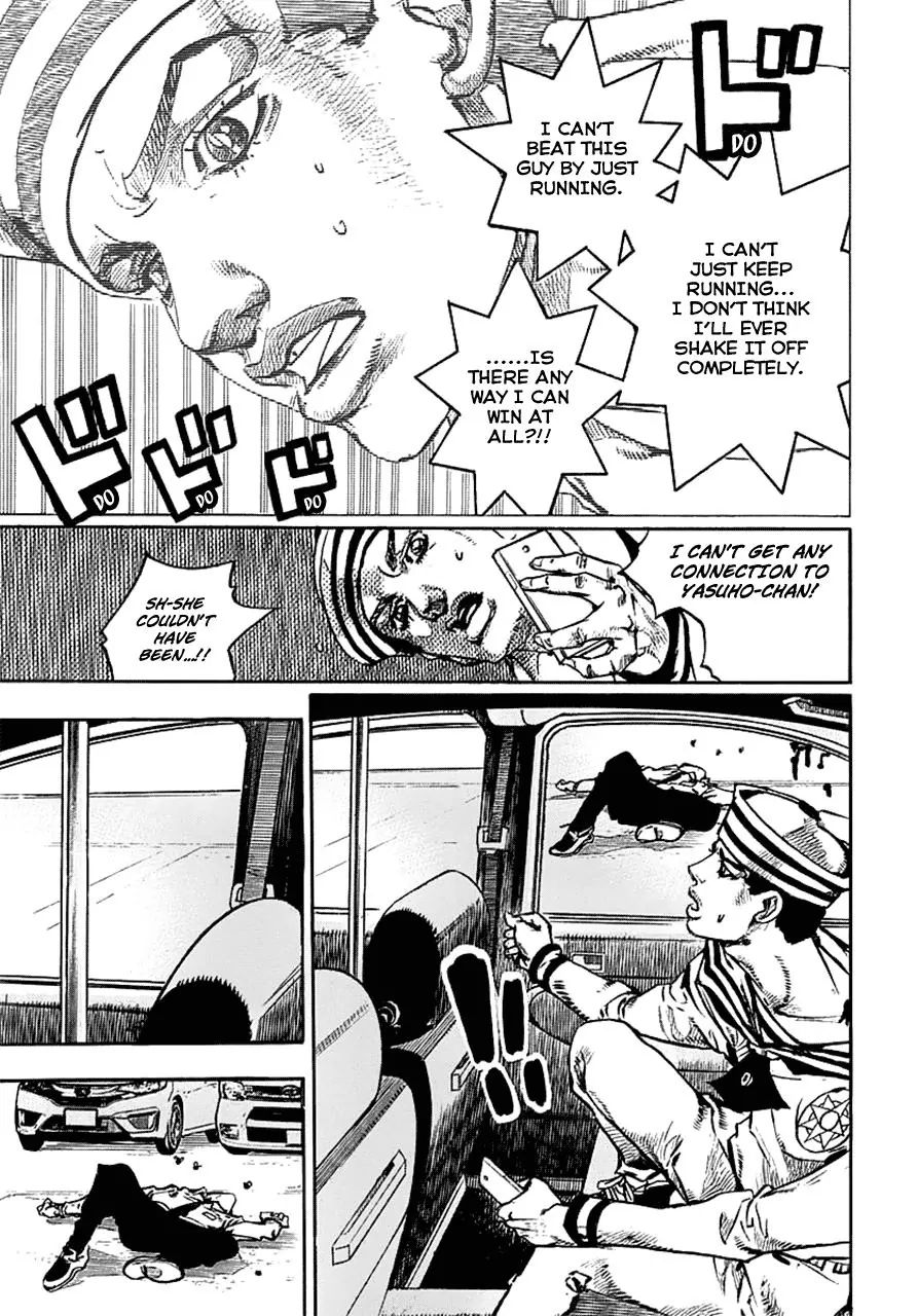Page 10 of Chapter 910